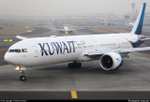 Flüge: Manila, Philippinen [Jan.-Mär.] ab München & Frankfurt inkl. 32kg Gepäck mit Kuwait Airways ab 531€ für Hin- & Rückflug