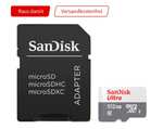 SANDISK Ultra, Speicherkarte, Micro-SDXC microSD Extended Capacity (microSDXC), 512 GB, Versandkostenfrei
