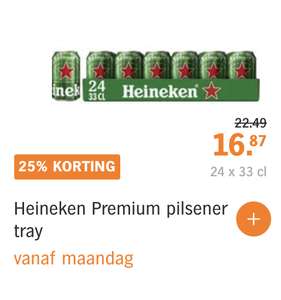 [GRENZGÄNGER NL - Albert Heijn] 25% auf Heineken, Amstel & Brand-Pils z.B. 24 Dosen für 16,87€ (ohne Pf.)
