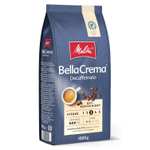 Melitta Kaffee-Bohnen 1kg 8,99€ Spar-Abo: Barista Classic Espresso, Mein Café (Mild,Med,Dark), Classic Crema, Decaffeinato, Intenso, Bio, PR