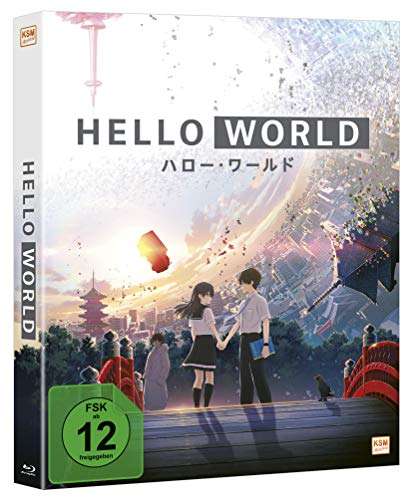 (Prime) Hello World [Blu-ray]