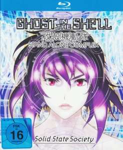 (PRIME) Ghost in the Shell - Stand Alone Complex: Solid State Society - The Movie - (Blu-ray) IMDb 7,8/10