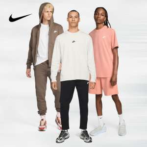 NIKE Sale - mind. 40% + 5€ Rabatt mit Code on top, z.B. Nike Langarmshirt Sportswear Premium Essentials beige (Gr. S - XXL)
