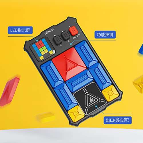 [Amazon] GiiKER Super Slide - Elektronisches Puzzlespiel