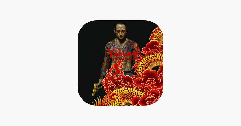 [iOS Apps] Yakuza Undisputed