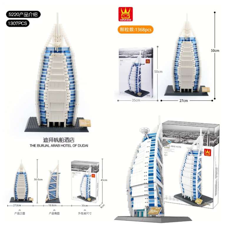 Klemmbausteine v Wange - Burj Al Arab für 35 € // Tower Bridge oder Petronas Towers für 34 € // Taipei 101 für 37 €