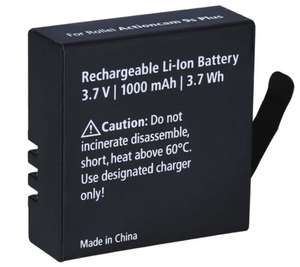 [LIDL DEALS] Rollei Single Battery (4S Plus / 6S Plus / 8S/9S Plus)