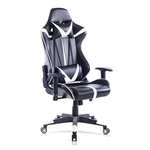Kunstleder Gaming-Stuhl / Schreibtischstuhl (Racing Design) weiß oder rot für 99,98€ @Amazon Marketplace