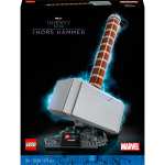 LEGO 76209 Marvel Super Heroes Thors Hammer + Batman 1992 30653 Polybag
