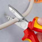 Deal: Knipex 13 46 165 VDE Wire Stripping Pliers with Cable Stripping and Cutting Function