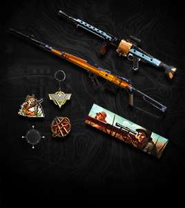 [Prime Gaming] Call of Duty: Vanguard und Warzone - Paket: „Safari-Schock“-Bundle (PC, XBox, Playstation)