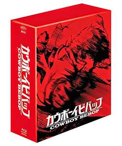 Cowboy Bebop - Die Serie [Blu-ray] Anime Gesamtausgabe Collector's Edition [Amazon Prime]
