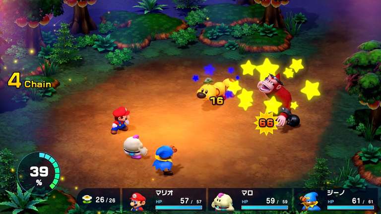 [Amazon Japan] Mario RPG / Super Mario Bros Wonders / Yoshi's Crafted World jeweils 34€ - digitaler Code - deutsche Texte