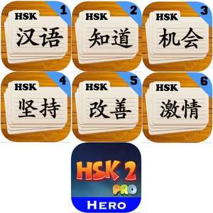 [App Store] Chinese Flashcards HSK Sammeldeal + Learn Mandarin - HSK2 Hero Pro | Handtechnics | iOS | iPadOS | visionOS | English