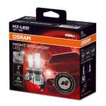 H7 NIGHT BREAKER LED+220% StVZO-Konforme LED-Nachrüstlampe 2st. OSRAM