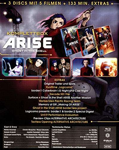 Ghost in the Shell - ARISE - Komplettbox [Blu-ray/Amazon]