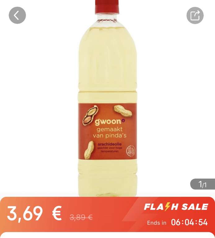 Erdnussöl 1 Liter, 2,02€ pro Liter möglich bei Ladenabholung
