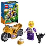 LEGO City Stuntz | 60309 Selfie, 60296 Wheelie oder 60310 Maskottchen | 60299 Stunt-Wettbewerb Set für 9€ | mit Schwungradantrieb [Kultclub]