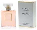 CHANEL COCO MADEMOISELLE EAU DE PARFUM 100 ml