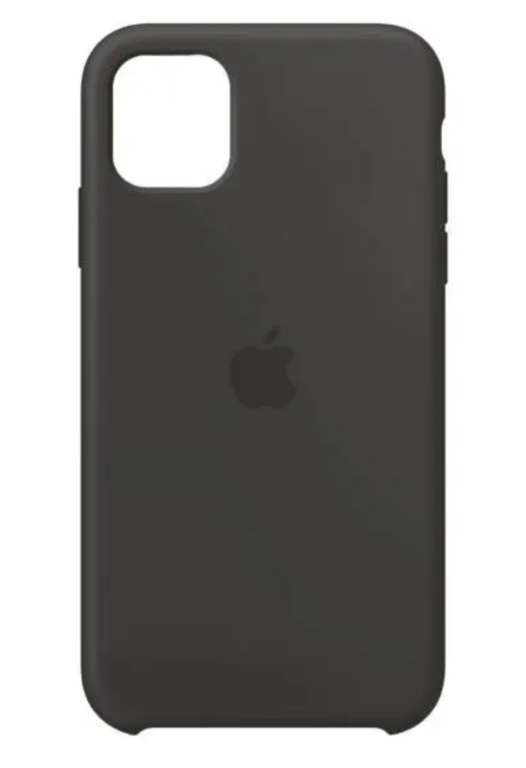 Apple iPhone 11 Silikon Case in weiß verfügbar (schwarz und clear ausverkauft)