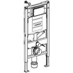 Geberit Duofix Wand-WC-Element 112 cm mit Unterputz-Spülkasten Unterputz 320 für Geruchsabsaugung