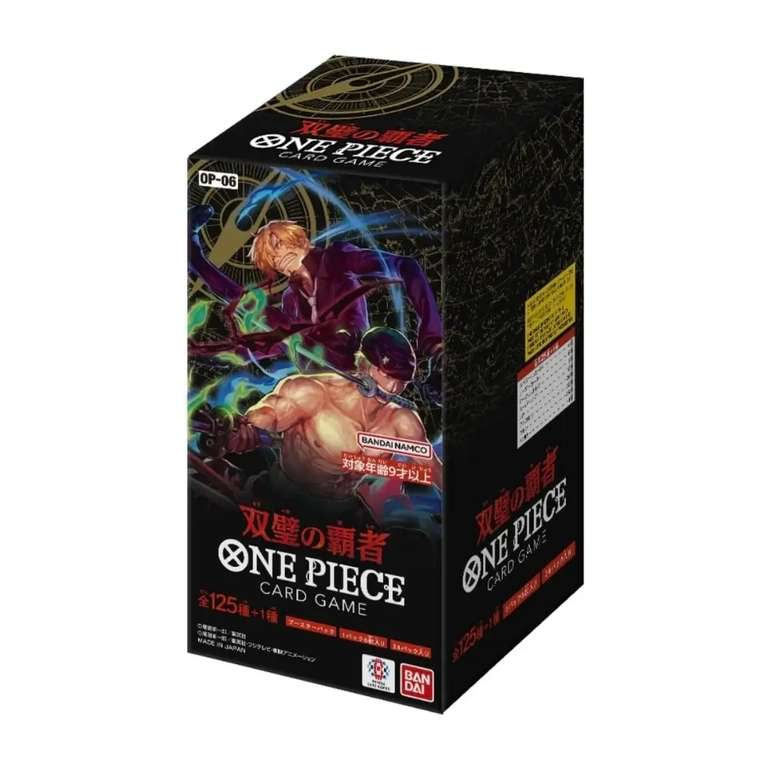 One Piece Display OP-07 (Japanisch) + weitere OP06 / OP-01 / OP-04 / EB-01