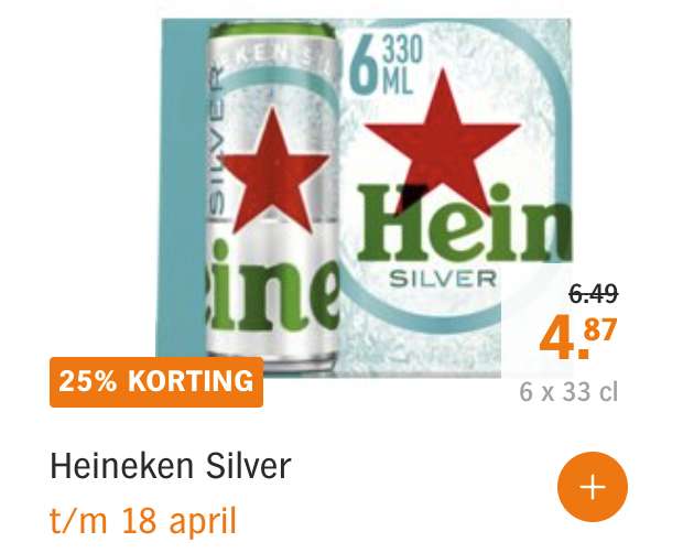 [GRENZGÄNGER NL - Albert Heijn] 25% auf Heineken, Amstel & Brand-Pils z.B. 24 Dosen für 16,87€ (ohne Pf.)